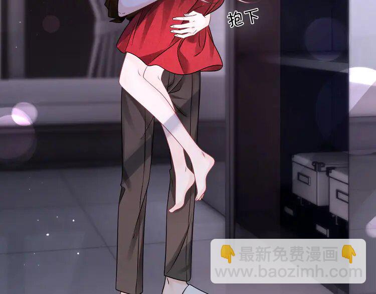 151 第151话 小野猫允允51