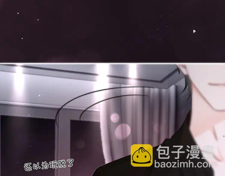 151 第151话 小野猫允允55