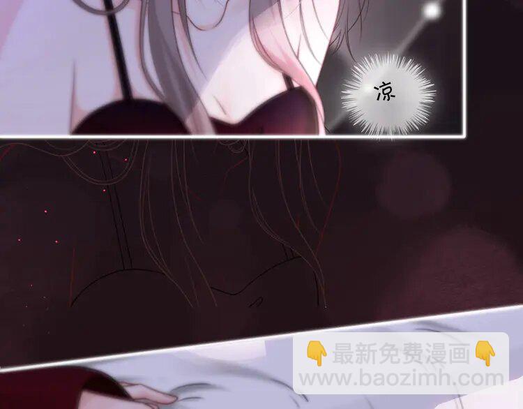 151 第151话 小野猫允允59