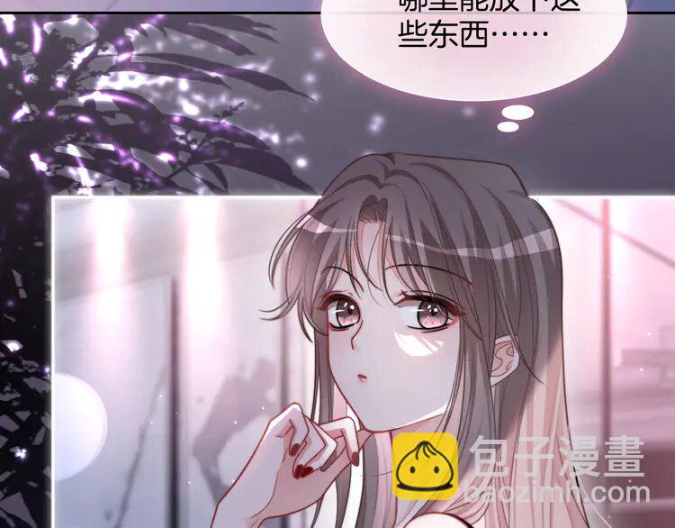 151 第151话 小野猫允允6