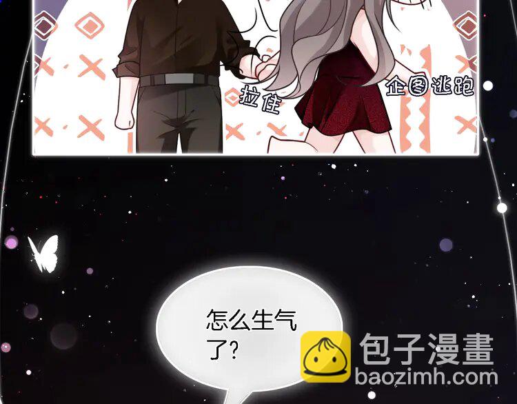151 第151话 小野猫允允69