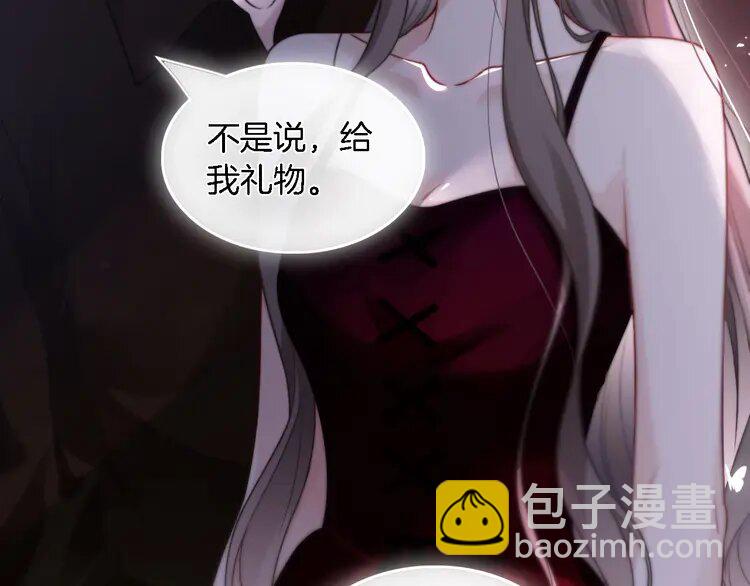 151 第151话 小野猫允允71