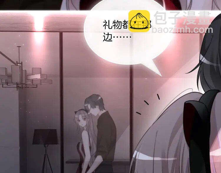 151 第151话 小野猫允允72