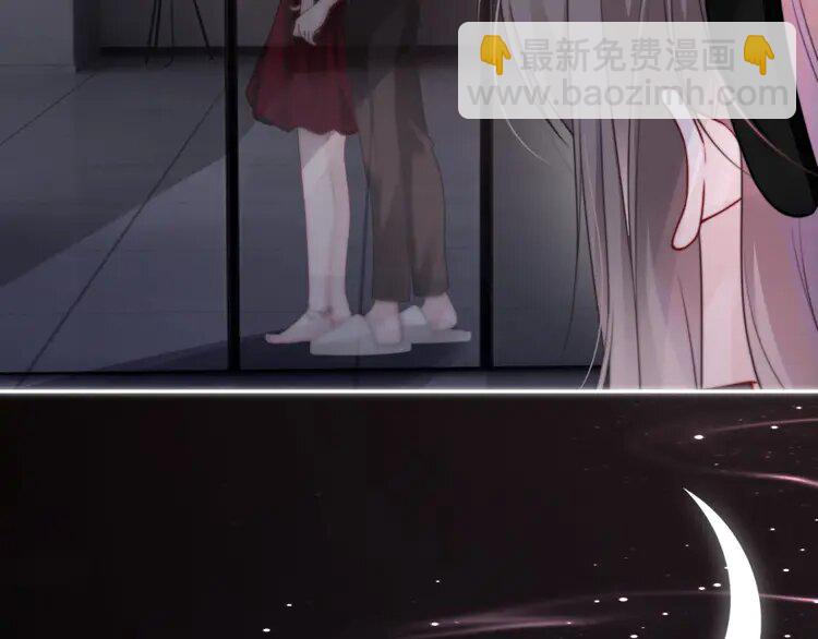 151 第151话 小野猫允允73