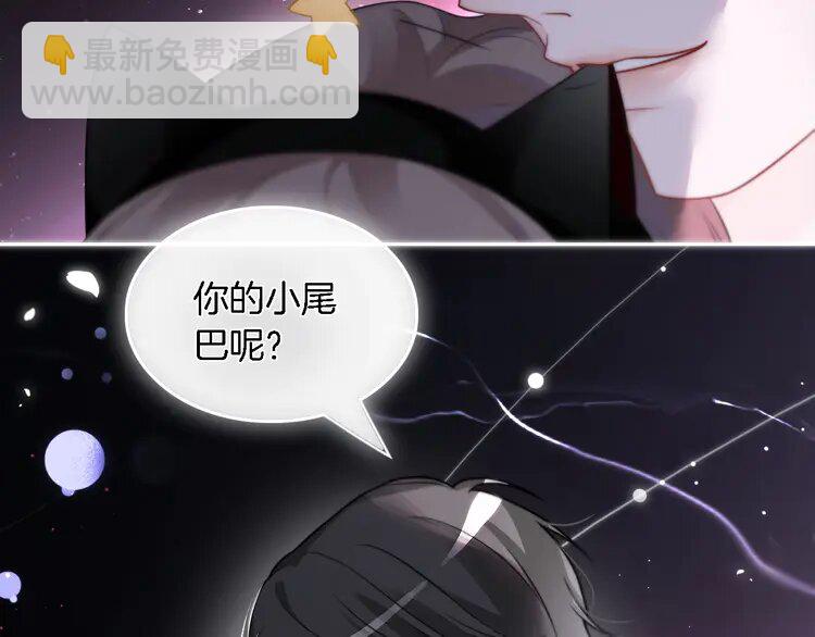 151 第151话 小野猫允允75