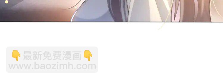 152 第152话 不怀好意的医生13