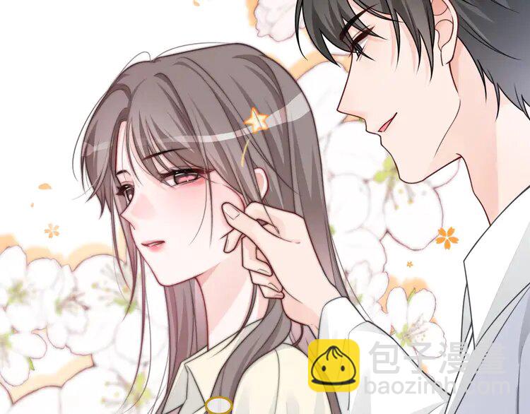 152 第152话 不怀好意的医生18