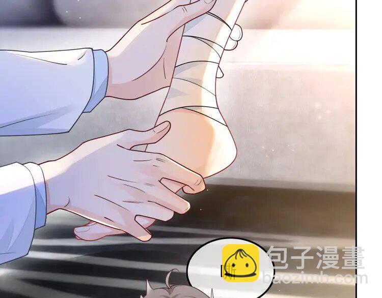 152 第152话 不怀好意的医生20