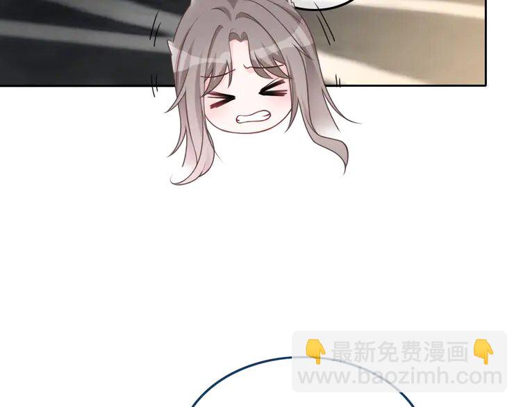 152 第152话 不怀好意的医生21