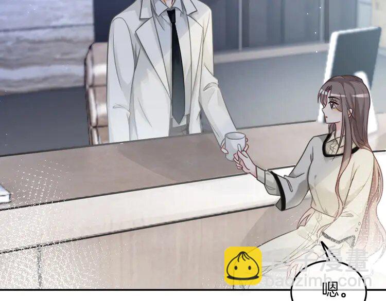 152 第152话 不怀好意的医生29