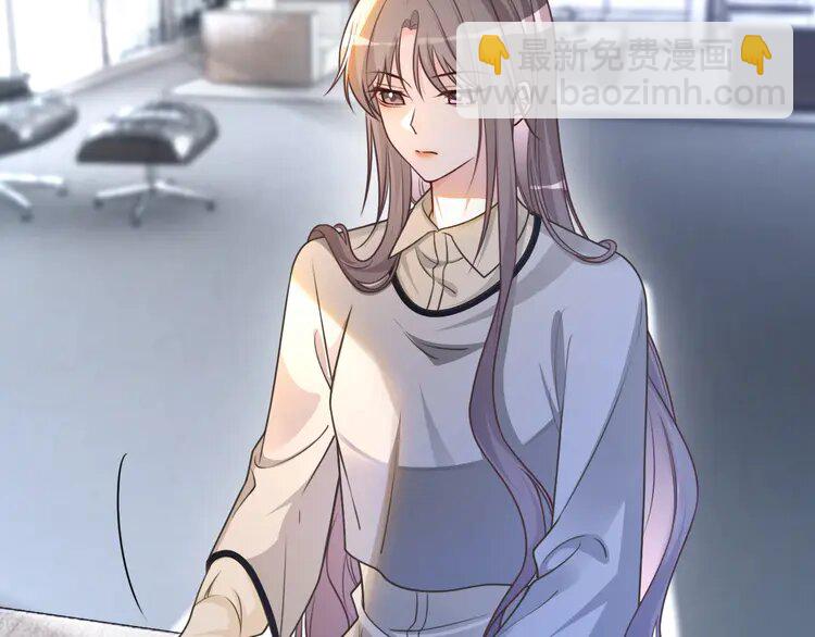 152 第152话 不怀好意的医生34