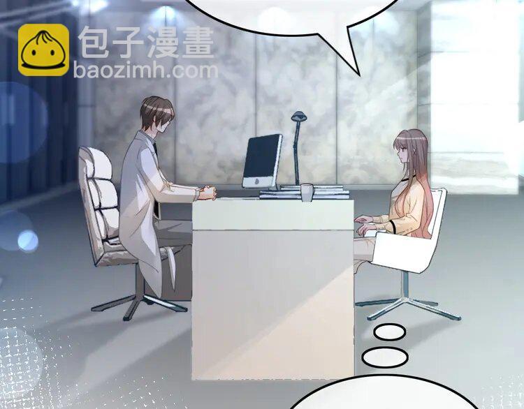 152 第152话 不怀好意的医生36