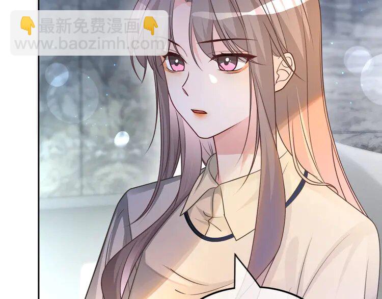 152 第152话 不怀好意的医生41