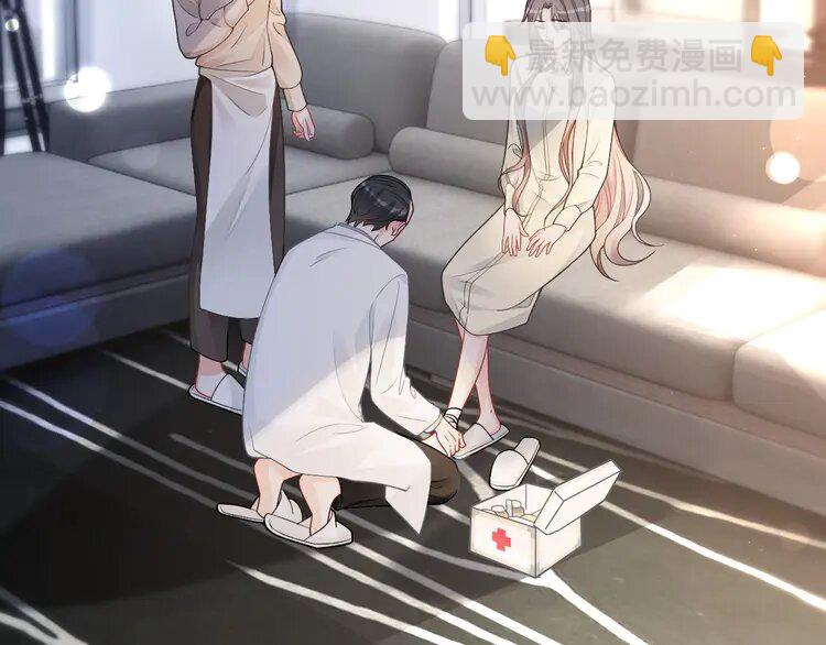 152 第152话 不怀好意的医生5