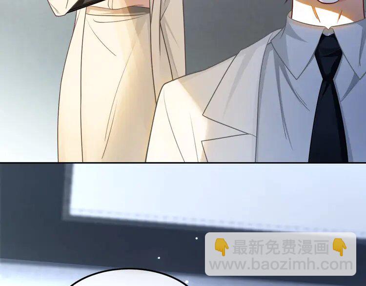 152 第152话 不怀好意的医生54