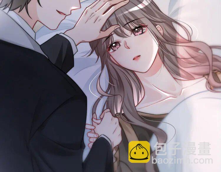 154 第154话 梦境or现实11