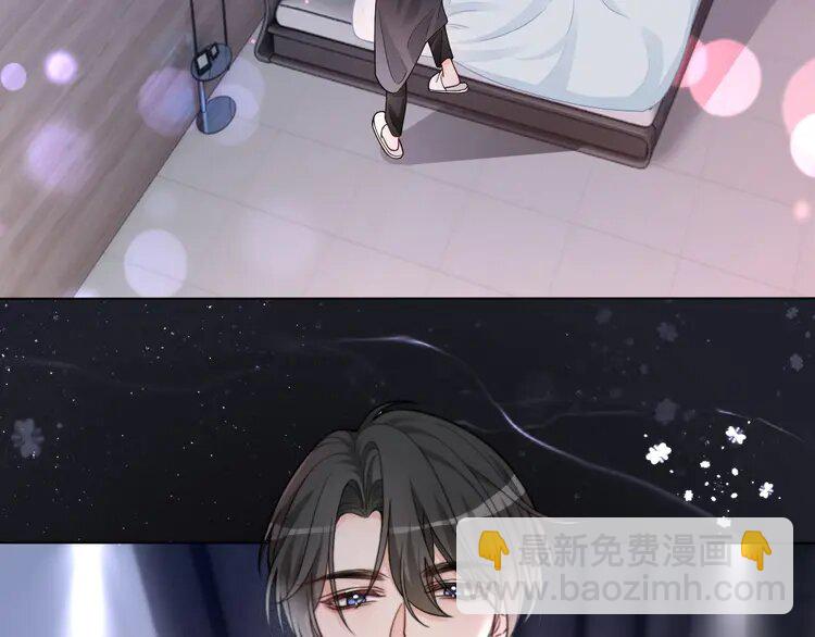 154 第154话 梦境or现实25
