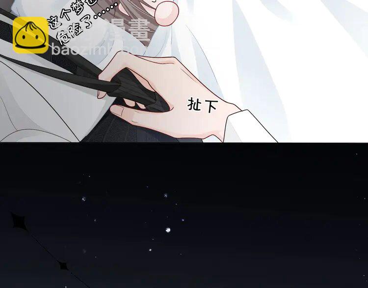 154 第154话 梦境or现实29