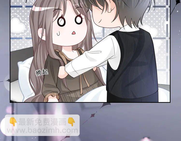 154 第154话 梦境or现实31