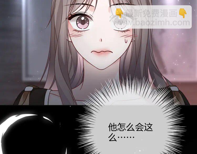 154 第154话 梦境or现实36