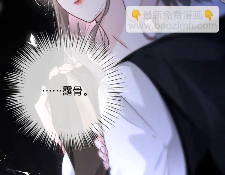154 第154话 梦境or现实38