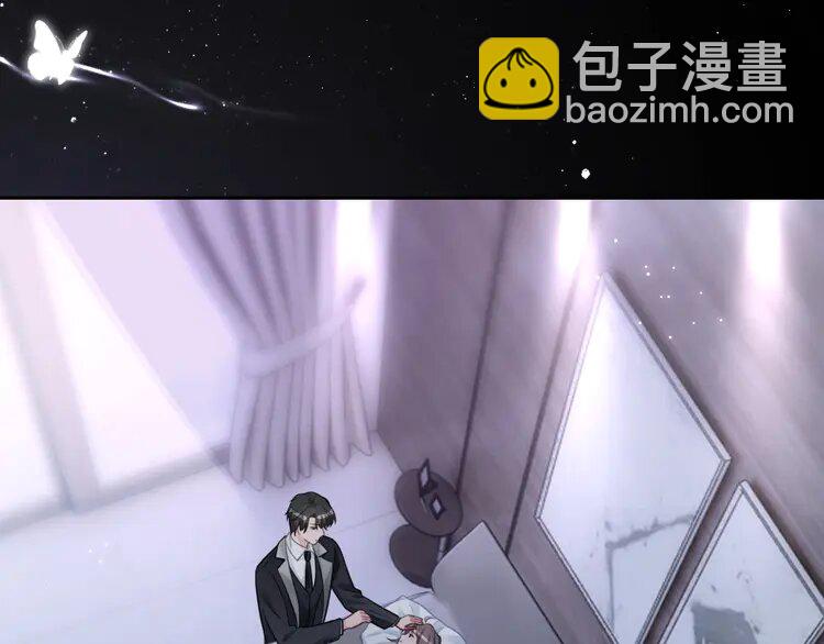 154 第154话 梦境or现实4