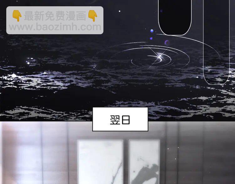 154 第154话 梦境or现实41