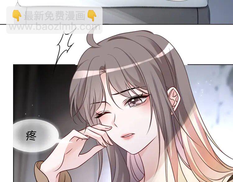 154 第154话 梦境or现实43