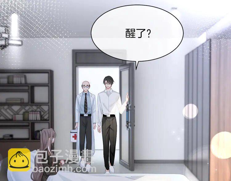 154 第154话 梦境or现实51