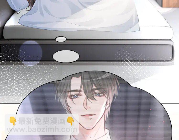 154 第154话 梦境or现实52