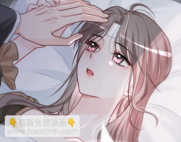 154 第154话 梦境or现实6