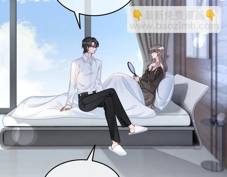154 第154话 梦境or现实72