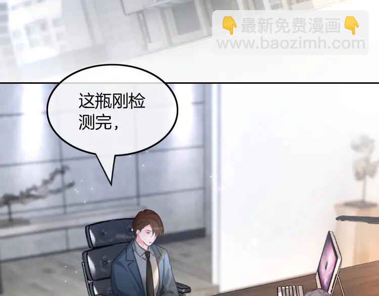 154 第154话 梦境or现实79