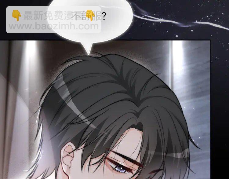 154 第154话 梦境or现实8