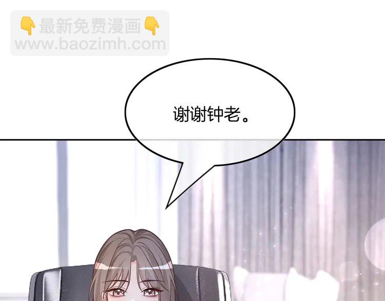 154 第154话 梦境or现实81