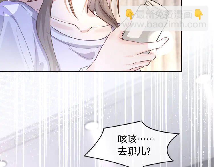 154 第154话 梦境or现实85