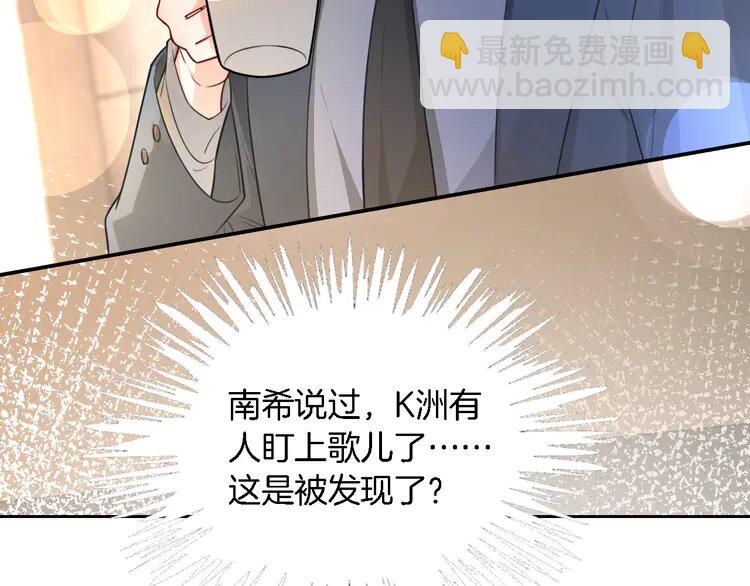 154 第154话 梦境or现实87