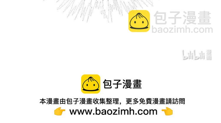 154 第154话 梦境or现实88