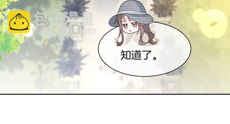 155 第155话 Y.G狂热粉12