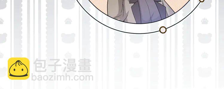 155 第155话 Y.G狂热粉41