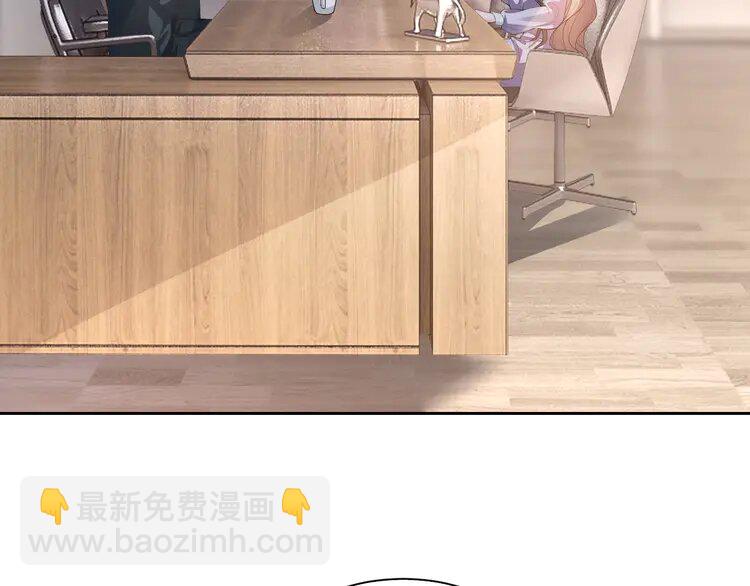 155 第155话 Y.G狂热粉5
