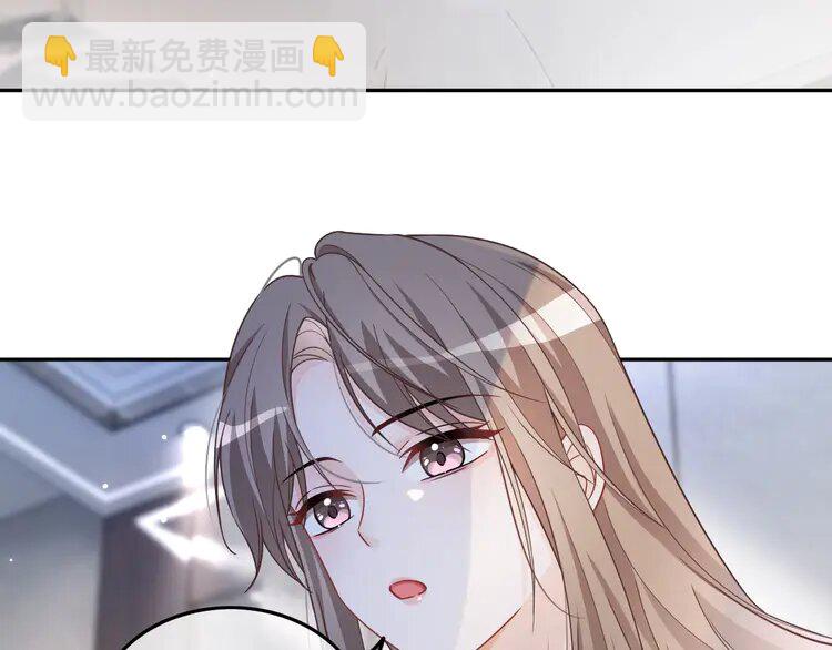 155 第155话 Y.G狂热粉60