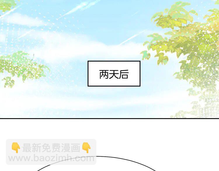 155 第155话 Y.G狂热粉9