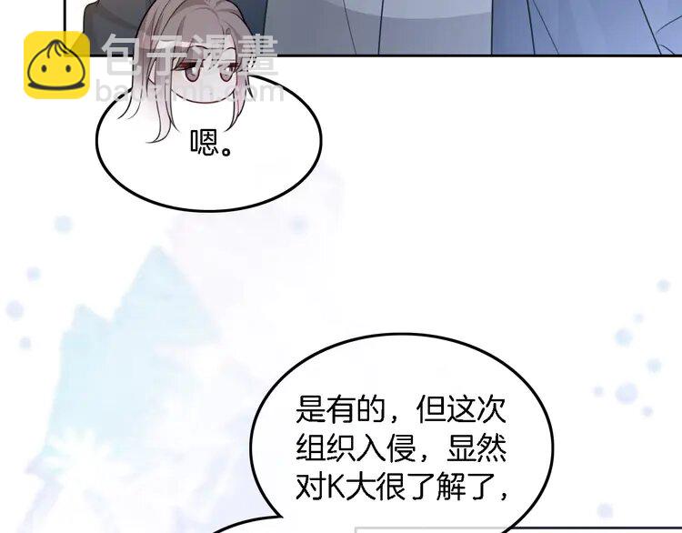 158 第158话 又见面了10
