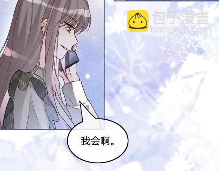 158 第158话 又见面了12