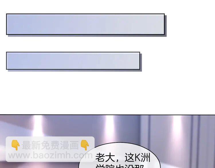 158 第158话 又见面了16