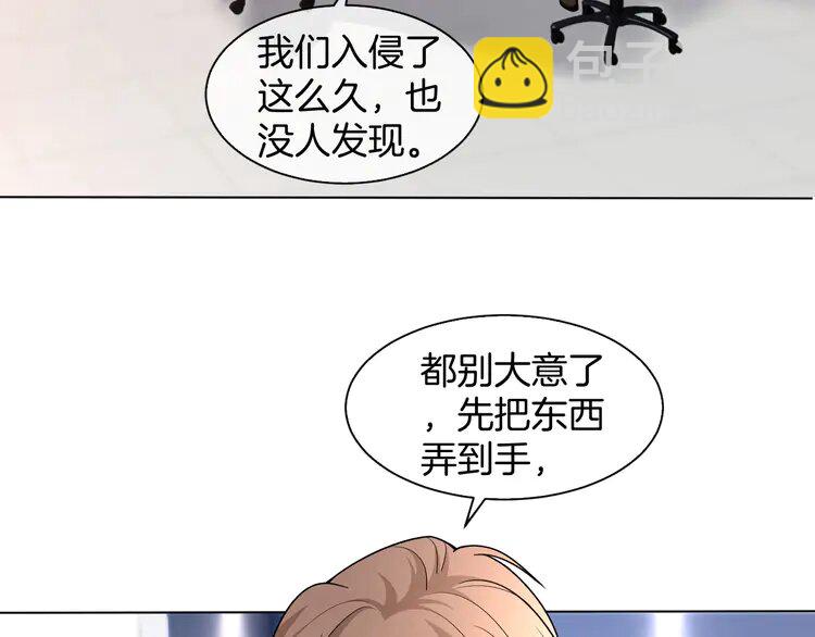 158 第158话 又见面了18