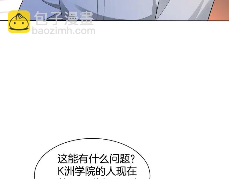 158 第158话 又见面了20