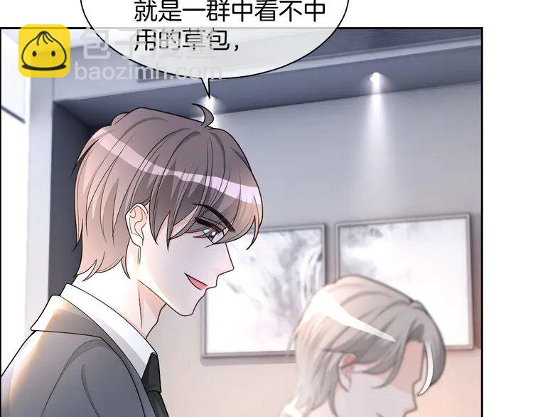 158 第158话 又见面了21
