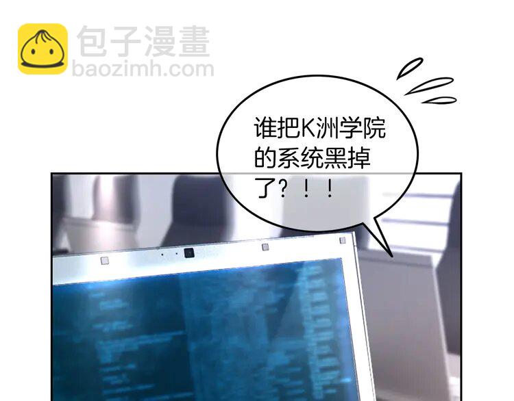 158 第158话 又见面了24